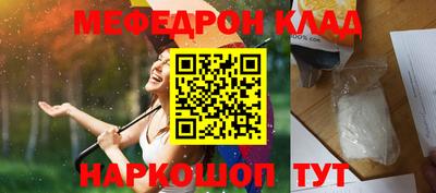 a pvp Славгород
