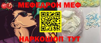 a pvp Славгород