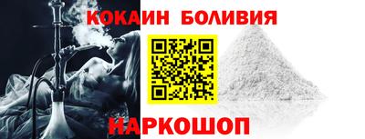 a pvp Славгород
