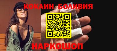 a pvp Славгород