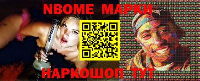 a pvp Славгород