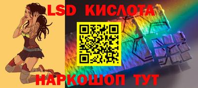 a pvp Славгород