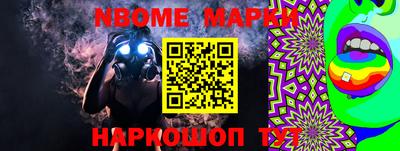 a pvp Славгород
