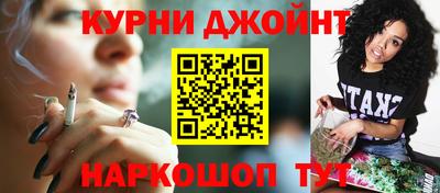 a pvp Славгород