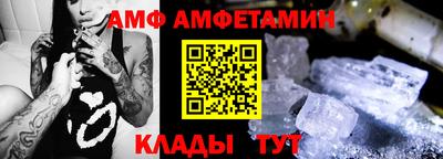 a pvp Славгород