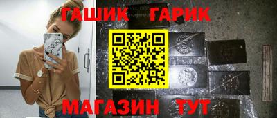 a pvp Славгород