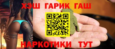 a pvp Славгород