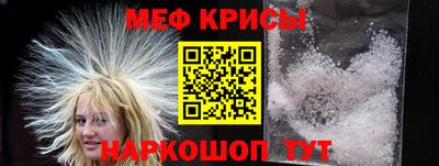 a pvp Славгород