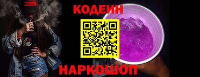 a pvp Славгород