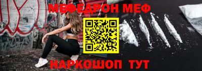 a pvp Славгород