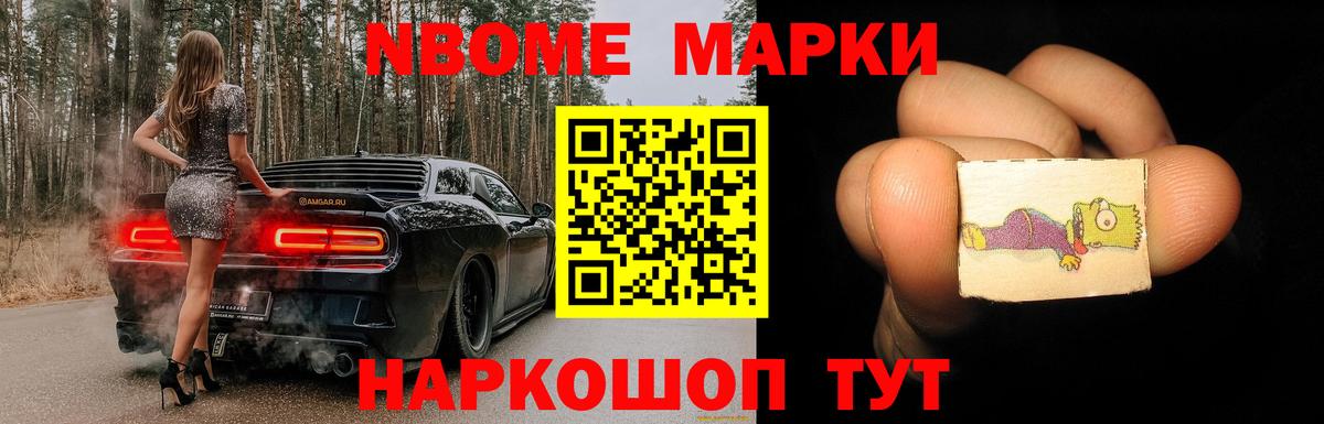 ЛСД экстази кислота  ЛСД экстази кислота  Вход с VPN  Аргун 